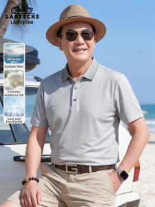 LAOYECHE | Silk Short Sleeve T-Shirt