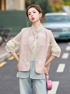 MANWUJINGLING | Heavy Embroidery Ramie Vest Jacket