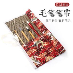 Portable Bamboo Brush Calligraphy Creative Canvas Edge Fabric Pen Curtain Storage Bag Chinese Traditional Style Stationery