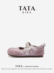 Ballet-Style Princess Mary Jane Shoes