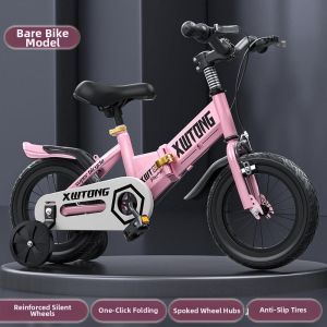 ROMADA | Foldable Kids Bicycle