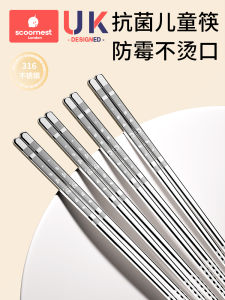 Food Grade Stainless Steel Chopsticks for Children Anti Slip Anti Mold Baby Spoon And Fork Set Toddler Training Utensils