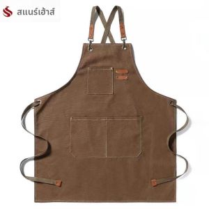 Heat Resistant Welding Apron