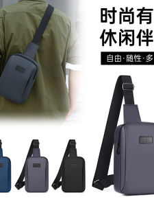 Casual Style Mens Pu Leather Crossbody Bag Diagonal Pouch Single Shoulder Sling Bag Compact Size Casual Sceneno Waterproof