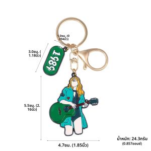 คนรัก Idol พวงกุญแจ Star Singer Swifts กีตาร์เพลงพวงกุญแจกุญแจรถสําหรับผู้ชายผู้หญิงกระเป๋าเป้สะพายหลังปาร์ตี้อุปกรณ์เสริมของขวัญ