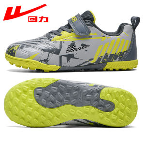 Warrior | Anti-slip Durable Magic Tape Childrens Football Shoes