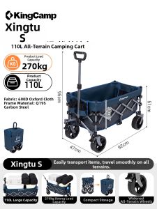 Kingcamp | Portable Foldable Camping Cart