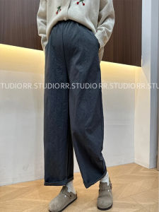 Quần Ống Rộng Thoải Mái Cho Bà Bầu Mùa Xuân Thu Quần Ống Rộng Không Bó Bụng Phong Cách Lười Biếng Quần Ống Rộng Có Dây Rút