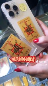 [READY STOCK] Mobile phone sticker/ Gold color sticker/ Gold Foil Sticker/Phone Sticker/手机贴纸/仿金手机贴/财库/公主请发财/小蕊同款