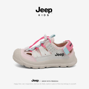 Jeep | Kids Beach and Water Hiking Sandals