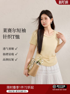 Oversized Hand-beaded Crew Neck Short-sleeved T-shirt