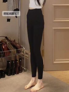 กางเกงขายาวทรงสลิมฟิตเอวสูง Oajer Flagship Store ฤดูใบไม้ร่วง/ฤดูหนาว สไตล์ย้อนยุค กางเกงขายาวลำลองสำหรับผู้หญิง