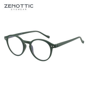 ZENOTTIC Round Anti Blue Light Blocking Reading Glasses Readers Fashion Green Frame Eyeglasses Women Men Diopter 0 to 4.0