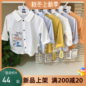 Áo Thun Cotton Siêu Mỏng Mùa Hè Cho Bé Trai Áo Khoác Cardigan Tay Dài Thoáng Khí Thấm Hút Ẩm Áo Thun Phong Cách Thường Ngày Cho Bé Trai