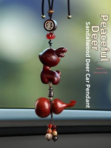 AMU·PIGGY | Aesthetic Car Pendant