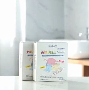 KINBATA Japanese Color Catcher Sheet Anti Stain Color Absorption Sheet Washing Machine Prevent clothes staining Anti-String Dyeing Laundry Papers 防衣物染色片30pcs