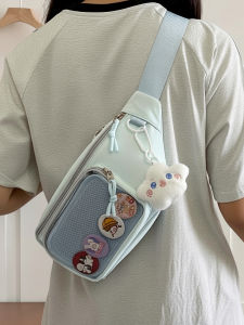 SALUTATION | Multifunctional Casual Crossbody Bag