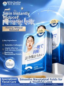 HXQ | Anti-Wrinkle Tightening Lifting Collagen Filling Face Mask
