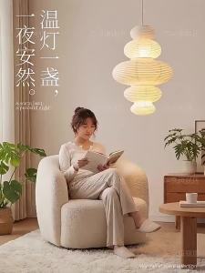 Vintage Chinese Song Style Wabi Sabi Aesthetic Paper Craft Pendant Light