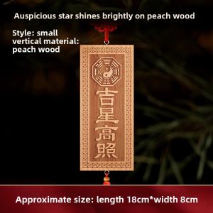 BINYUE | Peach Wood Door Hanging Ornament