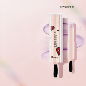 Kem Lót Che Khuyết Điểm Se Lỗ Chân Lông Làm Sáng Da Nhẹ Nhàng 90ml