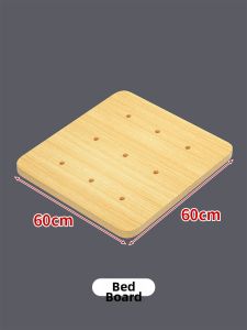 Firm Waist Supporting Bed Board