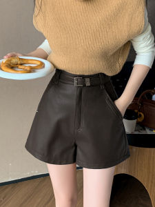 High Waist PU Leather Pants Boots Womens Autumn Winter Anti-Wrinkle A-Line Wide Leg Base Layer Bootcut Pants Outerwear