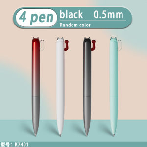 M&G | M&G Cute Cat Gel Pen 0.5mm Black Ink Retractable Ballpoint Pen Smooth Writing School Office Stationery