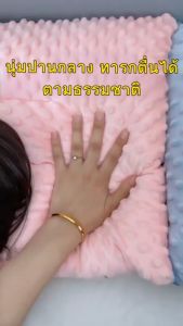 THNหมอนเด็ก เพื่อสุขภาพหมอนยางพาราเด็ก ไม่สะสมไรฝุ่น หมอนสุขภาพเด็ก หมอนเด็ก หมอนเด็ก นอนสบาย ปลอดภัยสำหรับเด็กๆ COD