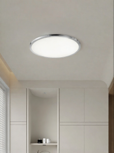 PARSA | Seamless Ultra-thin Full Spectrum Eye-protection Ceiling Light