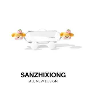 SANZHIXIONG | Cute Animal Design Navigation Phone Mount for Car