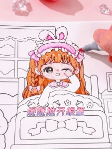 50 Sheets A4 Coloring Book For Kids Cartoon Paintbook With Stickers Blank Drawing Paper 4books/set
