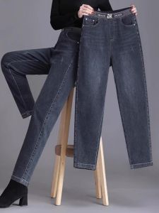 WANGGONGZHU | High Waist Thickened Fleece Elastic Waist Loose Harlan Denim Pants Women Autumn Winter New Style Casual Straight Leg Trousers