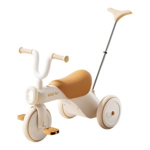 AMEITO | Pedalable And Pushable Steering Tricycle
