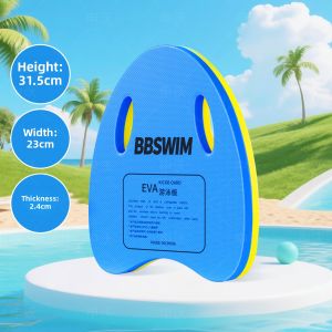 SHENWO | Floating Aid Board for Adults and Children Swimming Training