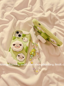 Cute Green Sheep Stand Silicone Phone Case for  15 pro Max Female Model Creative Cartoon Design Anti-Fall Protection