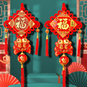 1pcs Chinese New Year 2024 Household Hanging Decoration Lunar New Year Decoration Carp Best Wish Blessing Lucky Decoration