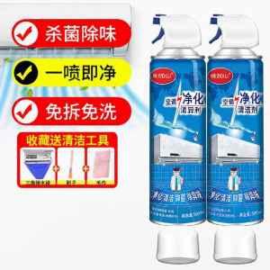 Foam Air Conditioner Cleaner Kit