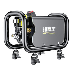 SOUTHWARD POINTING CRAT | Máy Rửa Xe Cao Áp Mạnh và Di Động 220V