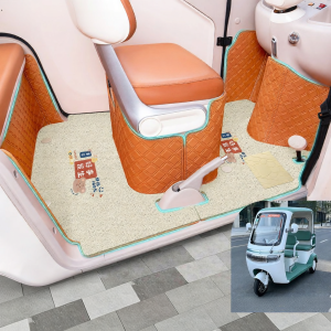 Vehicle Upgrade Full Coverage Foot Mat