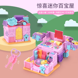 Gift for Girls House Doll Room Simulation Toys Unlocking Blind Box Surprising Versatile Little House Treasure Box