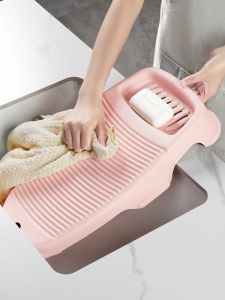 Hourleey | Home New Thickened Small Lazy Washing Board