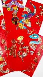 Pinky Bee Angpau Hongbao Ular Panjang Gold Premium Imlek 71015200