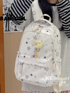 High Capacity High School Backpack Travel Double Shoulder Bag Big Orange Cat Star Design Sweet Cool Style Student Bookbag