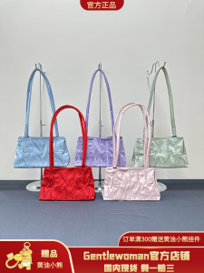 Gentlewoman Fashionable Silk Face Tote Bag Shoulder Handbag Daily Match Soft Handle Medium Size Pure Color Magnetic Buckle Closure