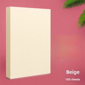 Thickened Yellow Dawin Paper Printing Paper A5/A4/A3/B5 for Books And Exams 80g 100g 120g 150g Eye-Protection Light Yellow