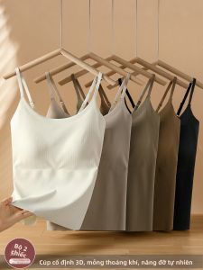 ZISU | Outer Wear Bra Padded Back Beauty Silk Seamless Inner Wear