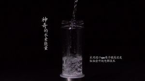 420ml Hydrogen-Rich Water Cup Electric Hydrogen Rich Water Generator Bottle Titanium Quality Filter Portable Antioxidant