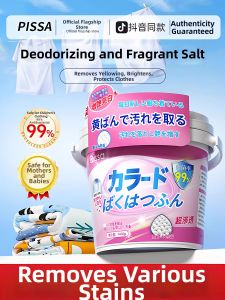 PISSA | Stain Removal Detergent Whitening Laundry