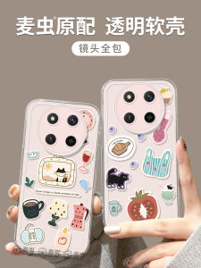 Honor X60 X40i X40gt X50gt Womens Cartoon Patterned Silicone Phone Case Full Cover Anti-Fall Transparent Design Eco-Friendly